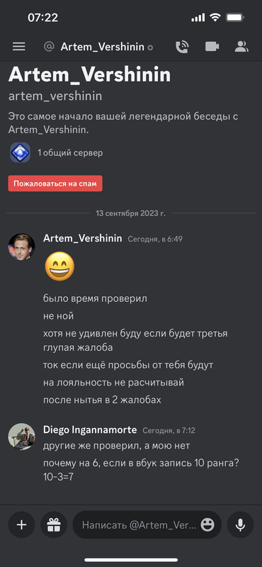 595A21BB-4D98-4C4D-A2E7-74C5134760F7