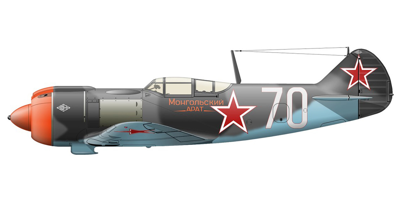 Lavochkin-La-5FN-2GvIAP-322IAD-White-70-Mongolian-Arat-HSU-Capt-Mayorov-at-Ukrainan-front-Jul-1944-0