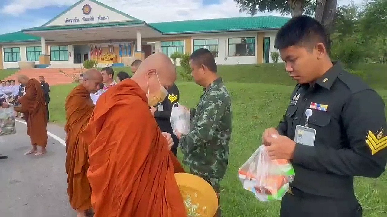 vlcsnap-2025-08-09-19h38m45s785