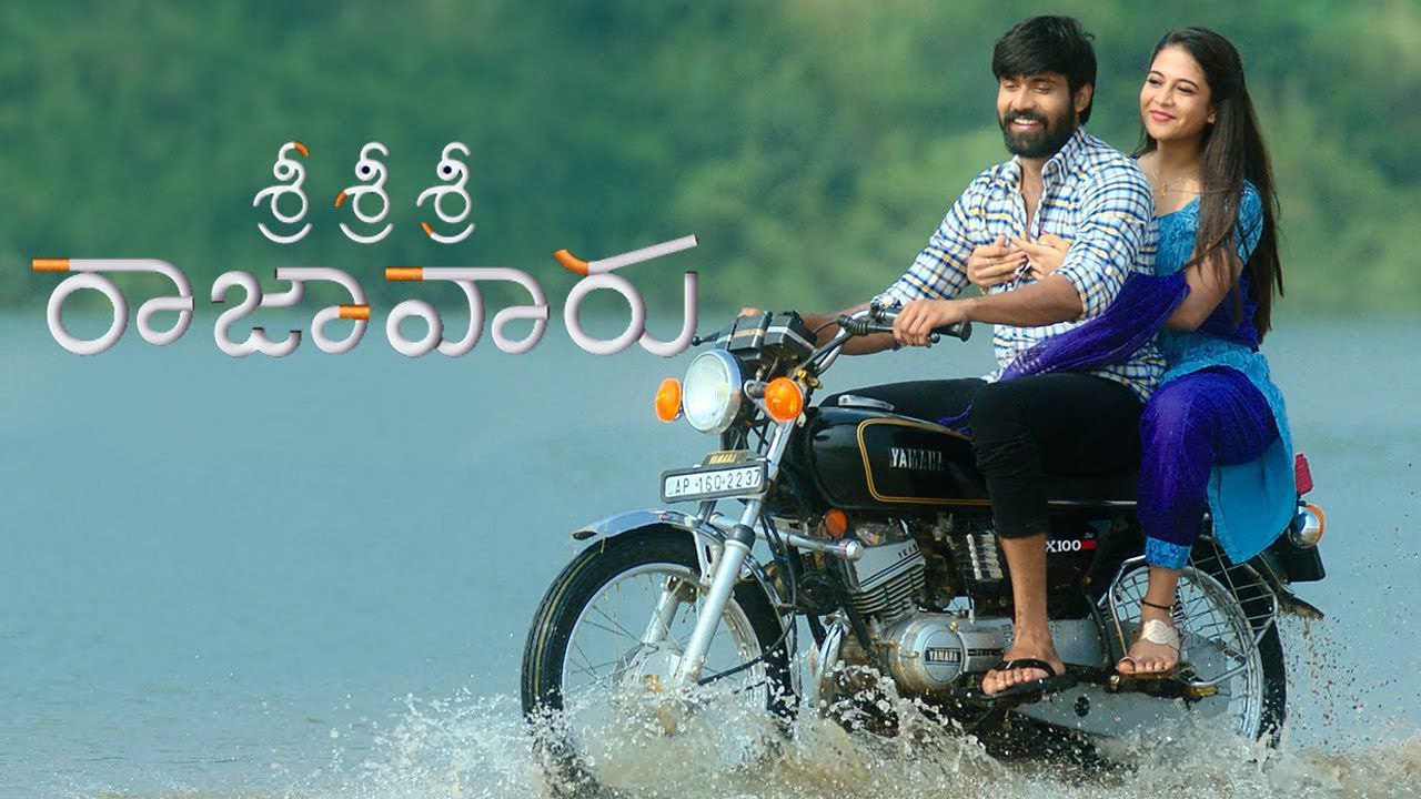 Sri Sri Sri Raja Vaaru (2025) [Hindi-Telugu]