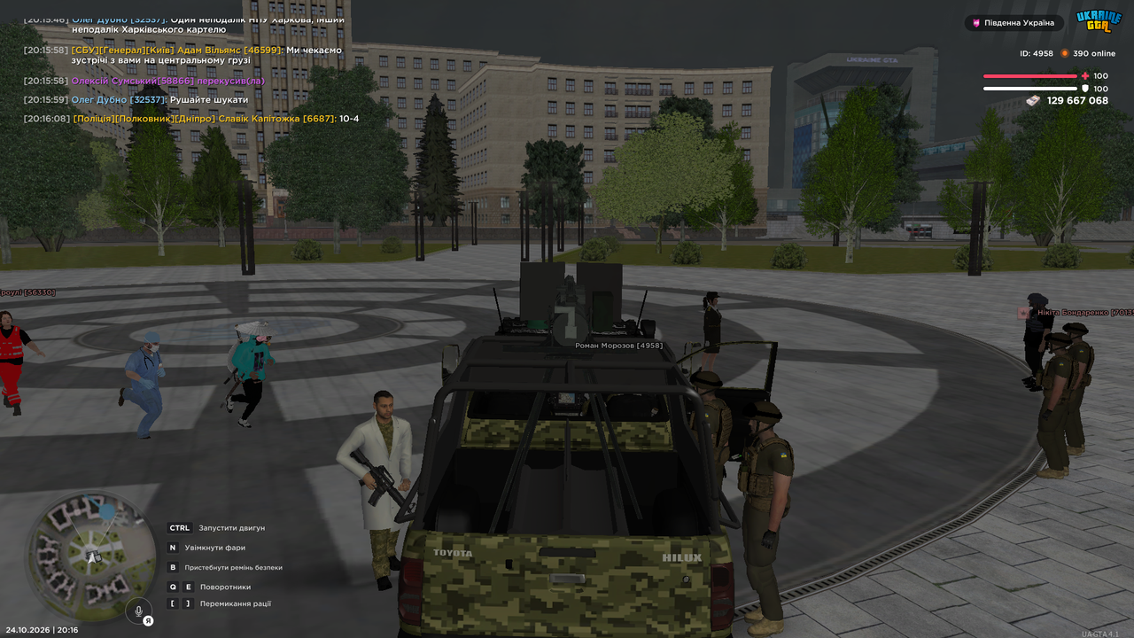 UKRAINE GTA 24 10 2026 20 16 13