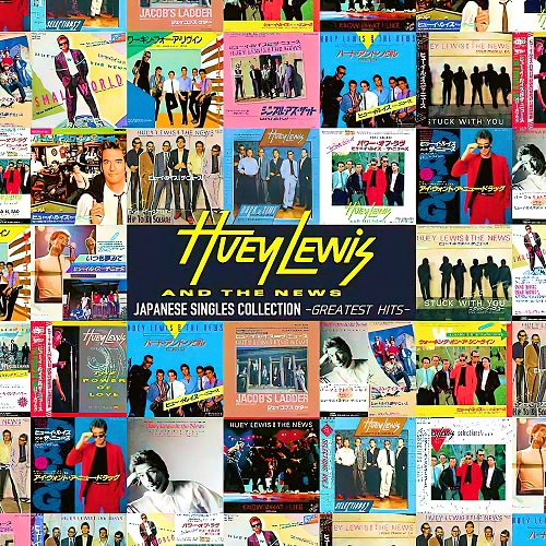 Huey-Lewis-and-The-News-Greatest-Hits-Japanese-Singles-Collection-2023-Mp3-320kbps-PMEDIA.jpg