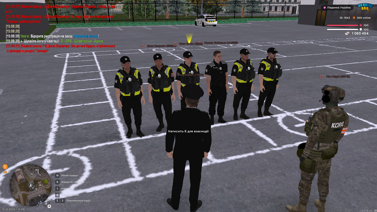 UKRAINE GTA 15 12 2025 15 08 34