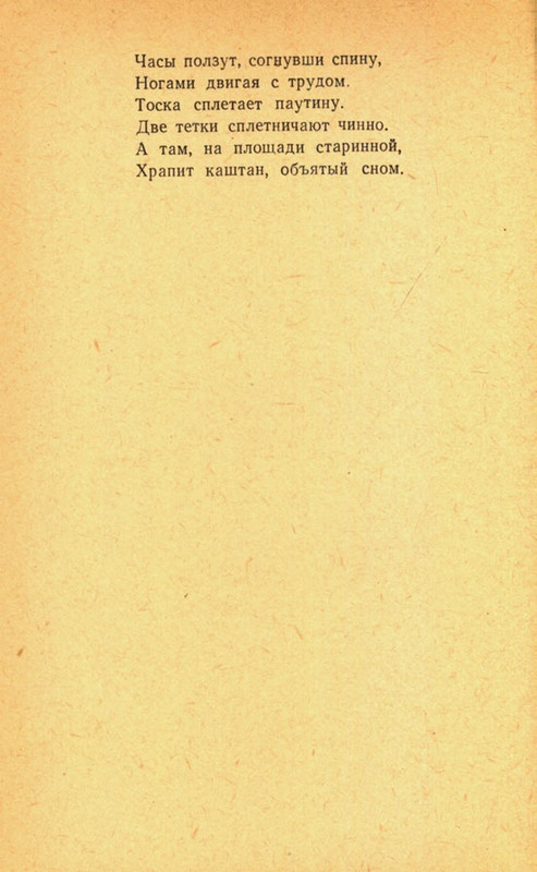 page-0052
