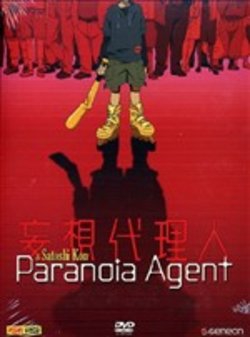 Paranoia Agent (2004) BDRip 1080p AC3 ITA JAP Sub ITA
