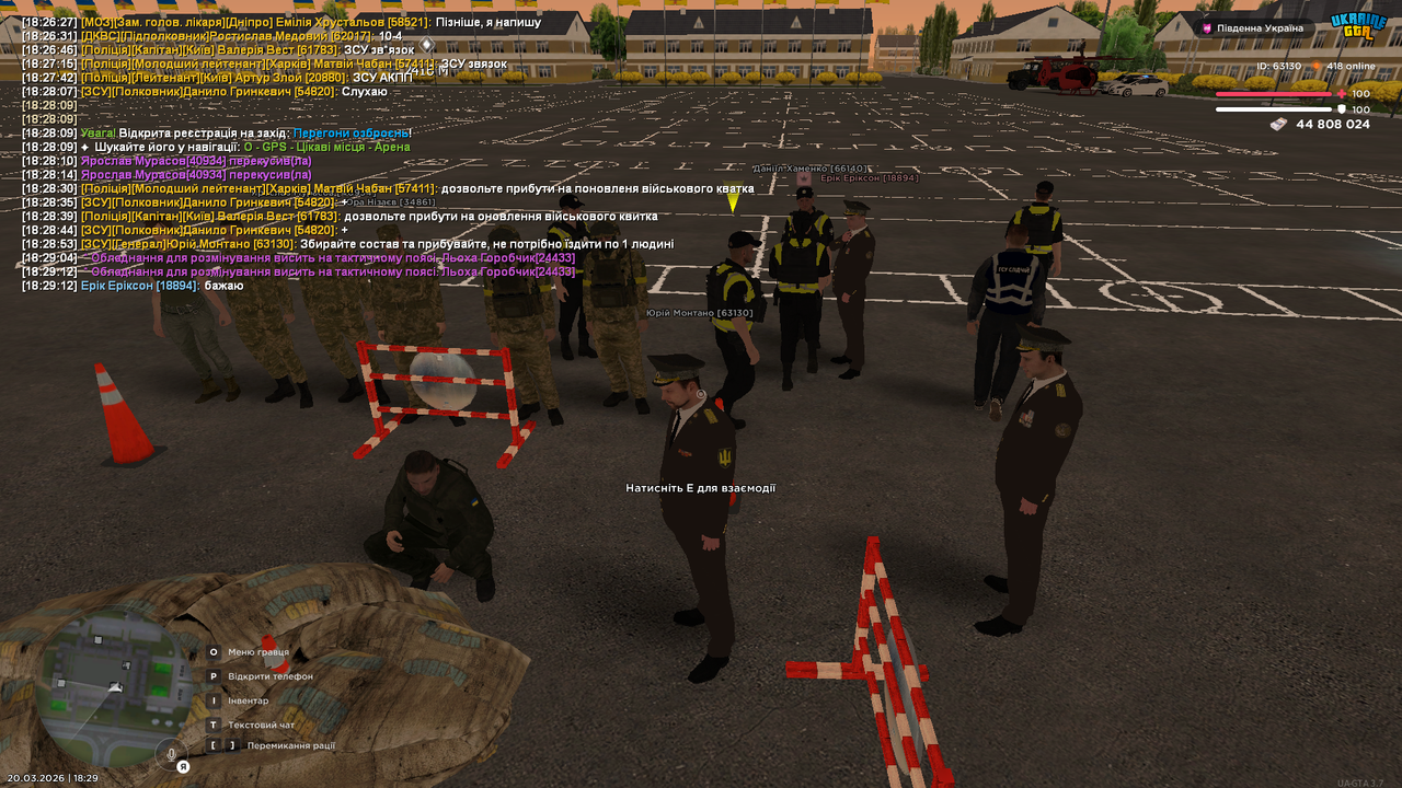 Grand Theft Auto San Andreas Screenshot 2026 03 20 18 29 17 77