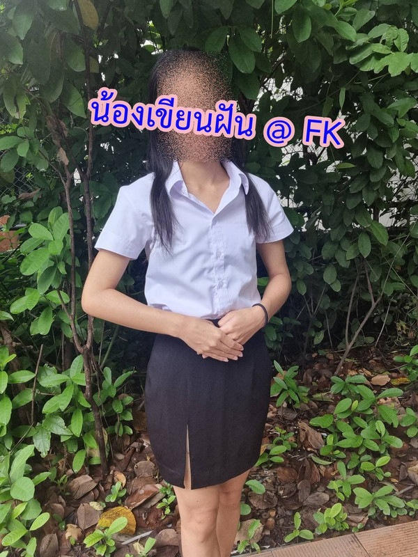 เขียนฝัน (12)
