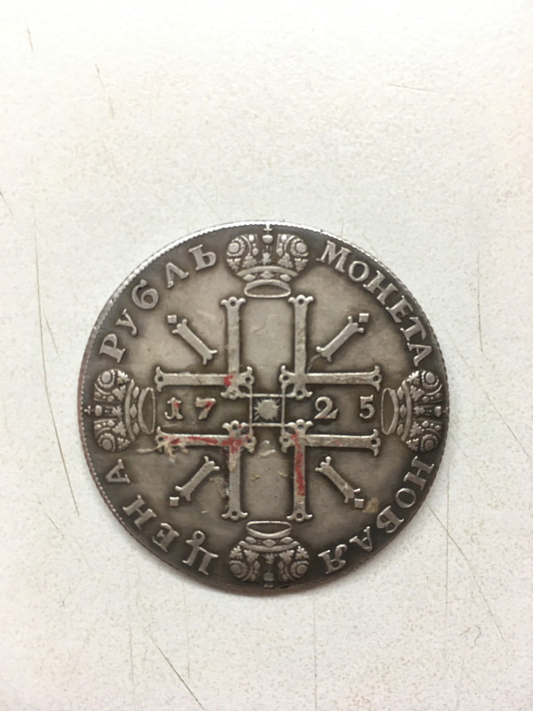 5AC0CA53-8469-484C-B436-9FD9B62B7BEA