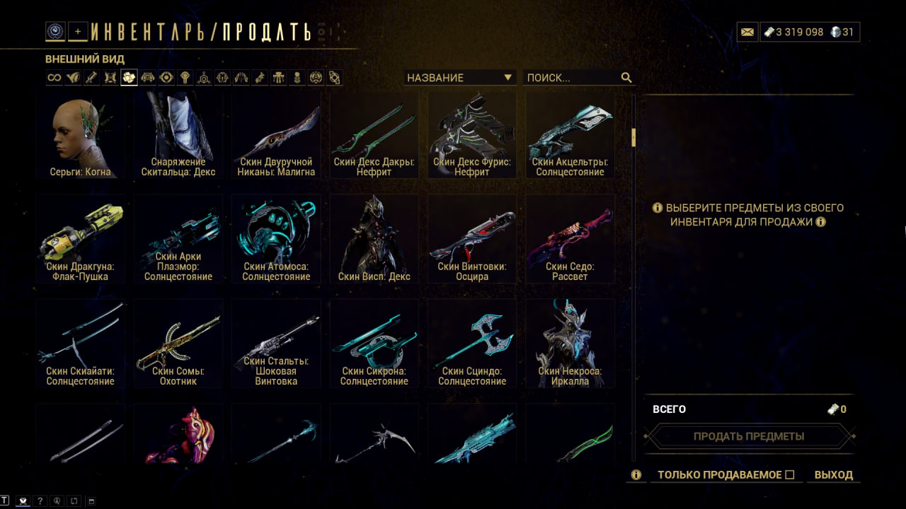 photo 52 2025 12 22 06 32 14