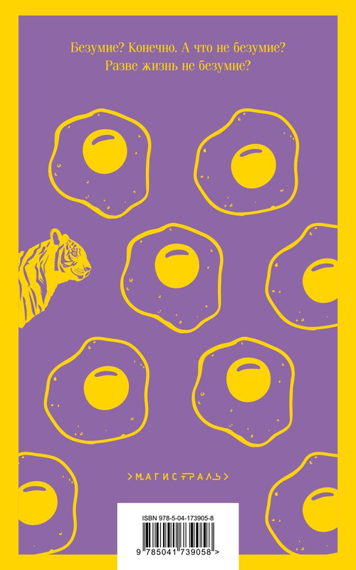 cover4-w820