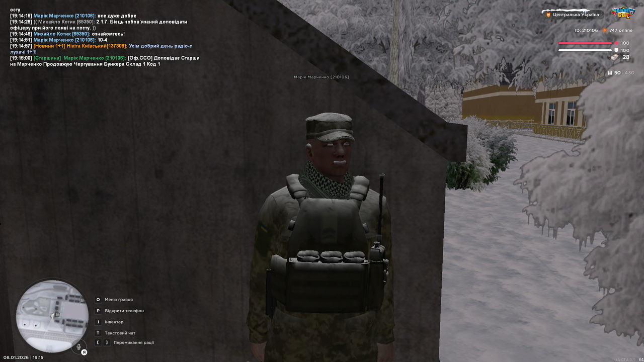 mta screen 2026 01 08 19 15 02