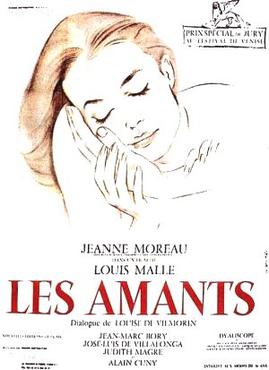Les amants (1958) DVD 5 COPIA 1:1 ITA FRE