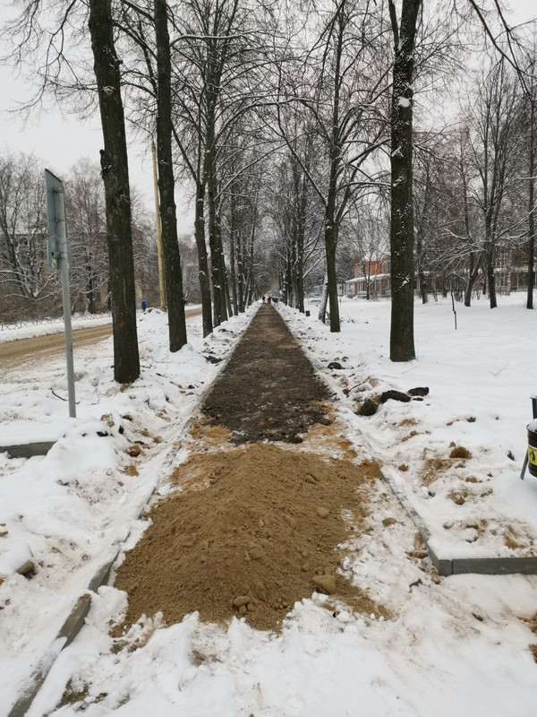 IMG_20221211_делают тротуар на Сахарова в декабре
