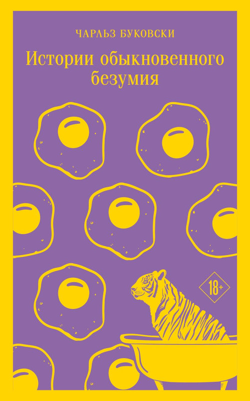cover1-w820