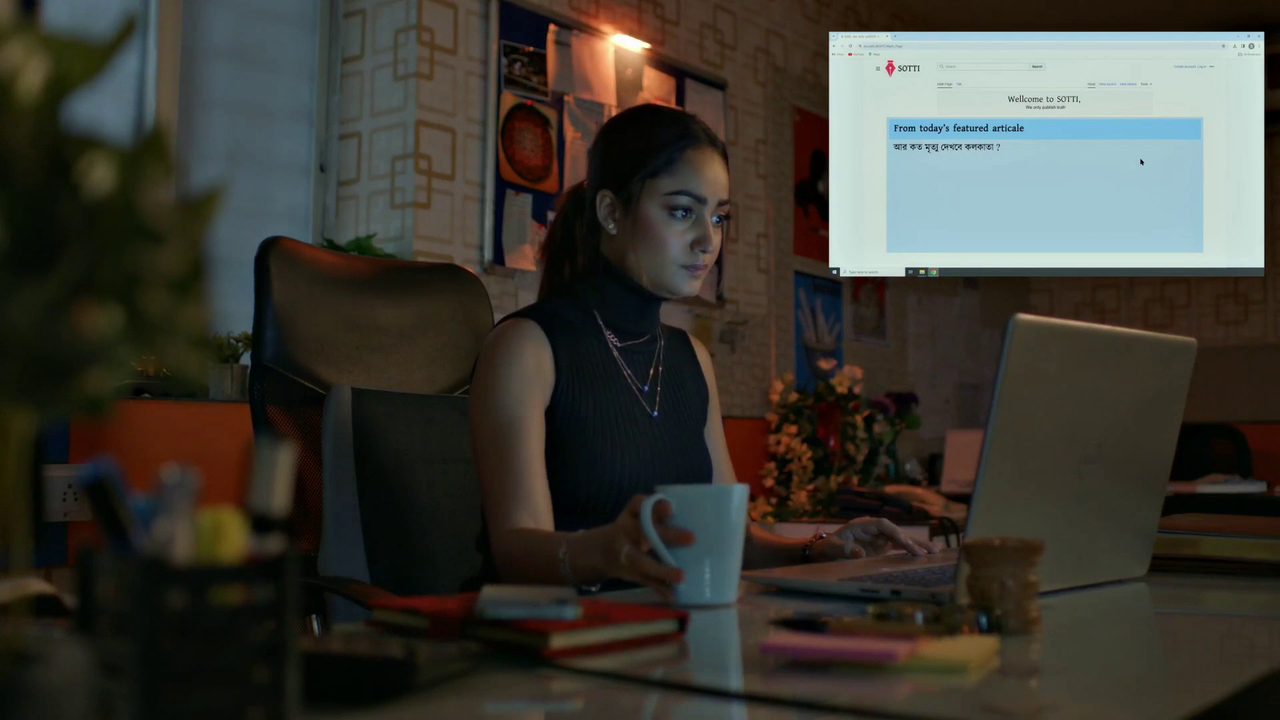 vlcsnap-2025-08-18-13h38m20s922