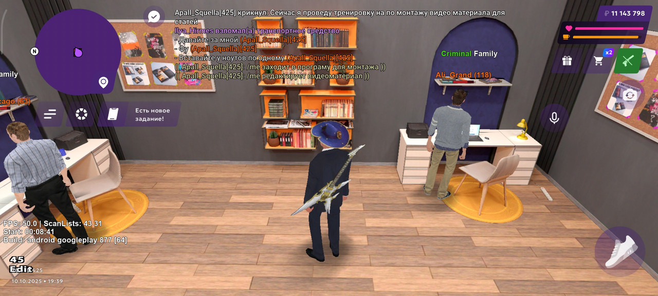 Screenshot_2025-10-10-19-39-50-967_com.jekmant.matrplauncher