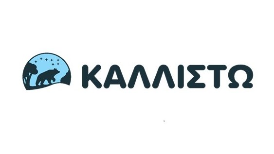κοζάνη, ειδήσεις, νέα, Πτολεμαΐδα 