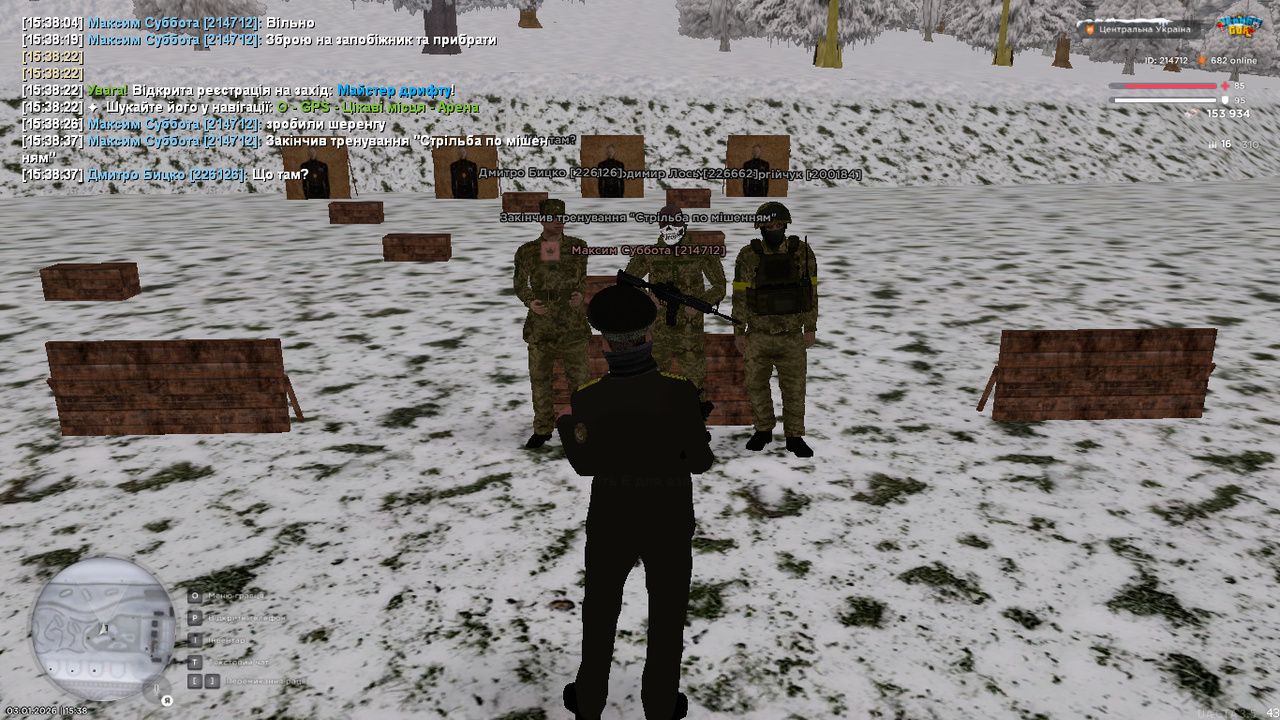 mta screen 2026 01 03 15 38 38