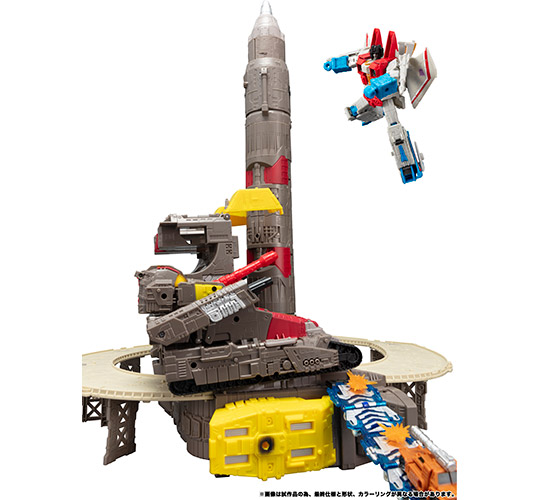 Earthrise-Bombshock-Growl-7