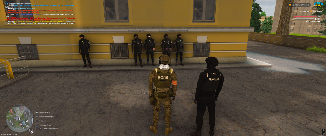 Grand Theft Auto San Andreas Screenshot 2026 04 03 17 51 25 26