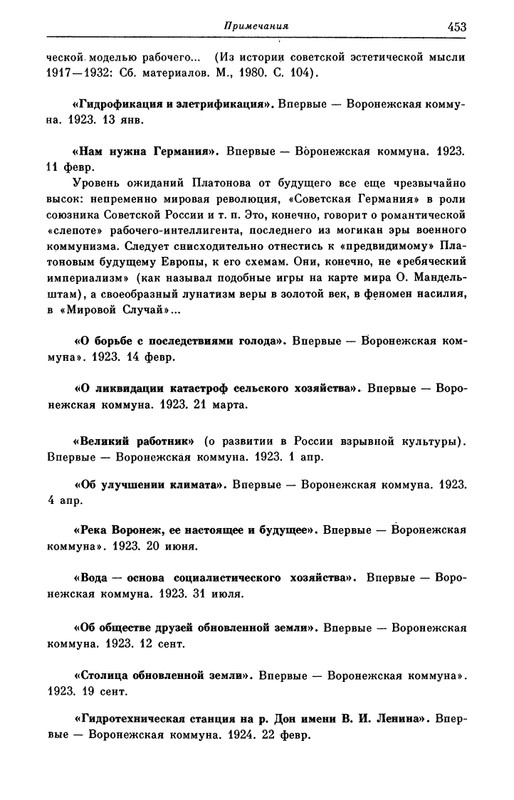 page-0057