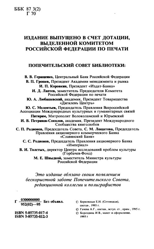 p0005