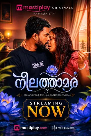 Neelkamal 2026 Malyalam MastiPlay Short Films 720p WEB-DL 1Click Download