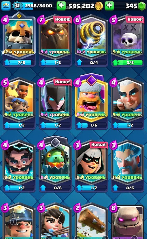 eb4d16ea bf5e 4b75 a48f 754270bd6295