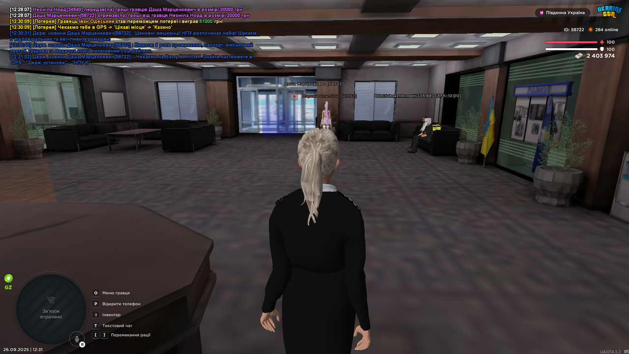 mta-screen_2025-09-26_12-31-46