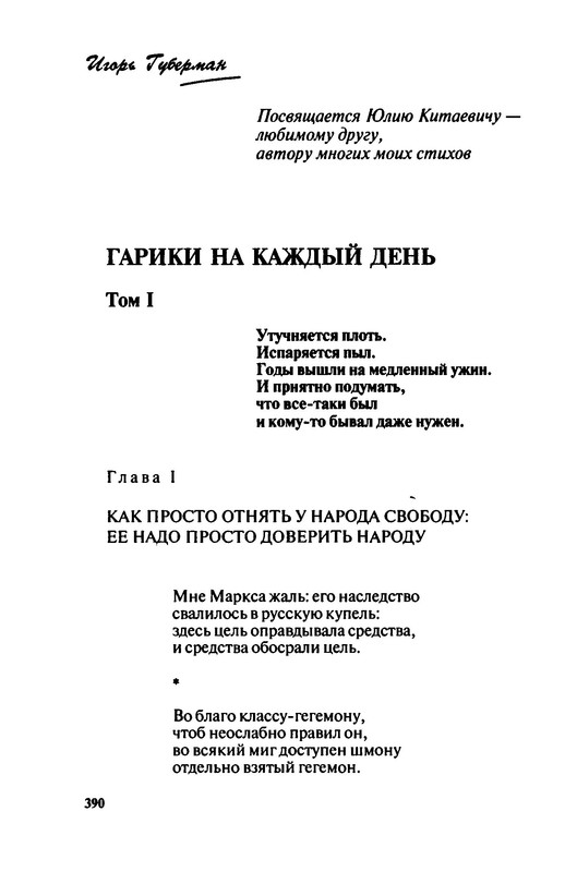 p0014