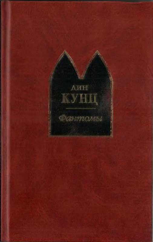 p0002