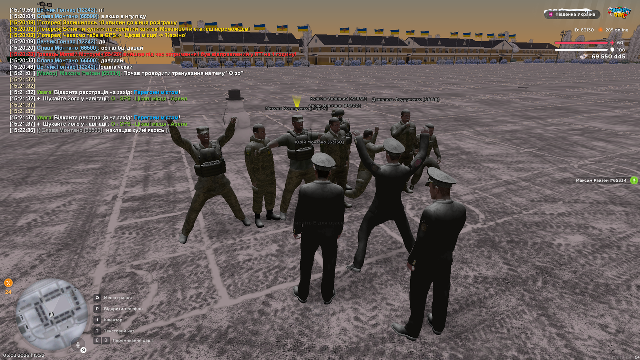 Grand Theft Auto San Andreas Screenshot 2026 03 05 15 22 44 75