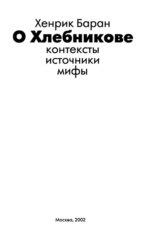 p0010