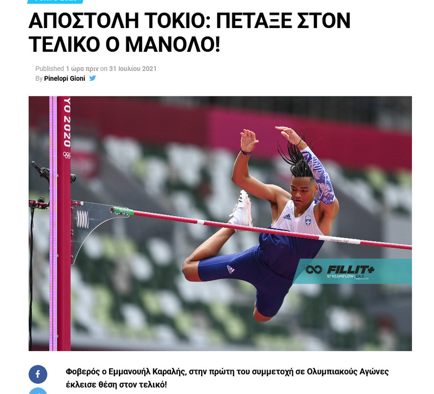 Εικόνα