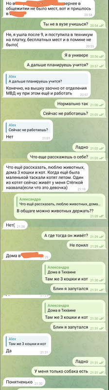 Screenshot-2025-10-16-21-48-08-696-com-m