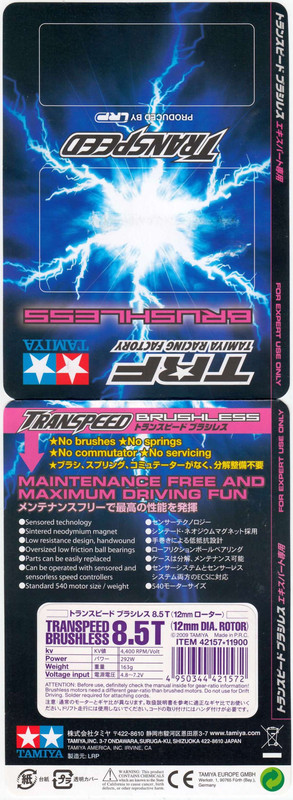 Transpeed_BL_card_42157
