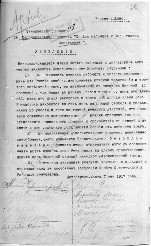 CCD6E5E5-C76C-4A95-BD35-6BCEB99BA186