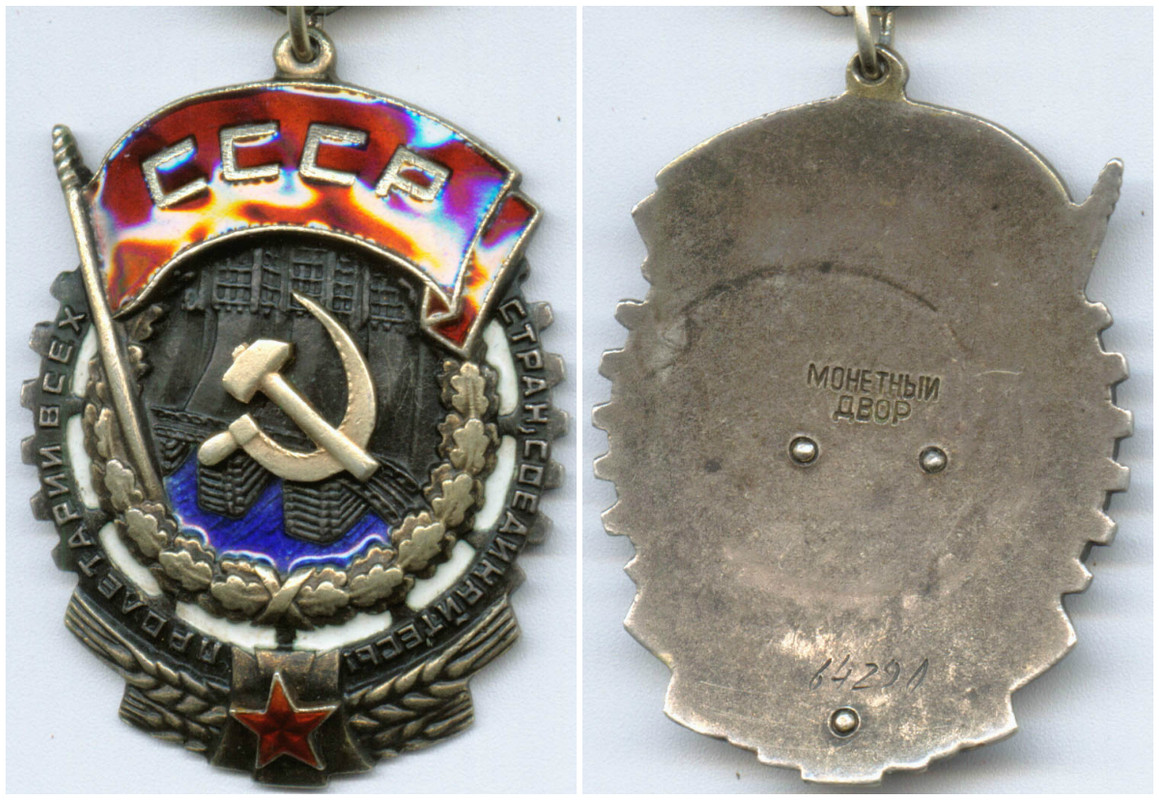 ткз64290