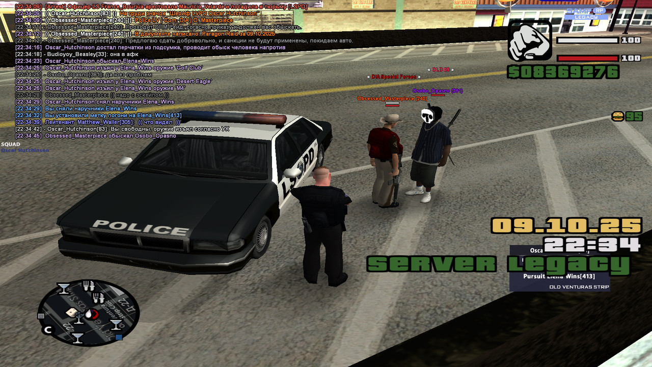 bandicam 2025-10-09 22-34-46-786