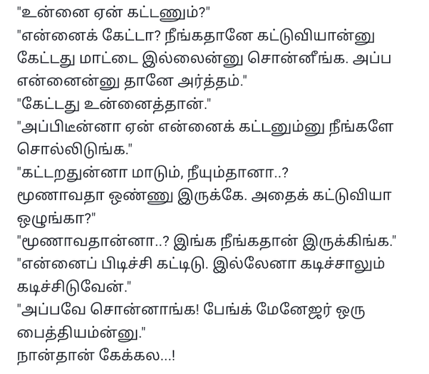 main-qimg-8e4e2e11fc46b315c7debf408ea271