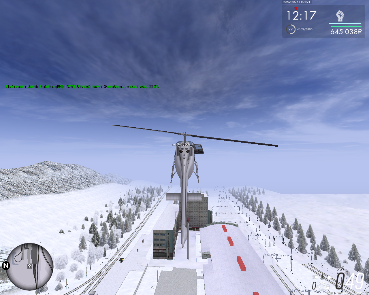 mta screen 2026 02 20 13 03 19