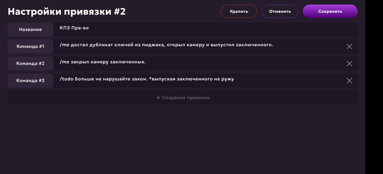 Screenshot_20250529_205550_com.jekmant.matrplauncher