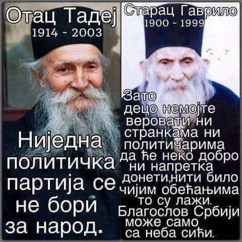 [Слика: IMG-9884.jpg]