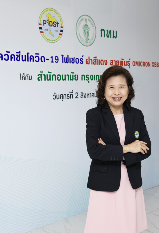 ศ.พญ.กุลกัญญา โชคไพบูลย์กิจ นายกสมาคมโรคติดเชื้อในเด็กแห่งประเทศไทย