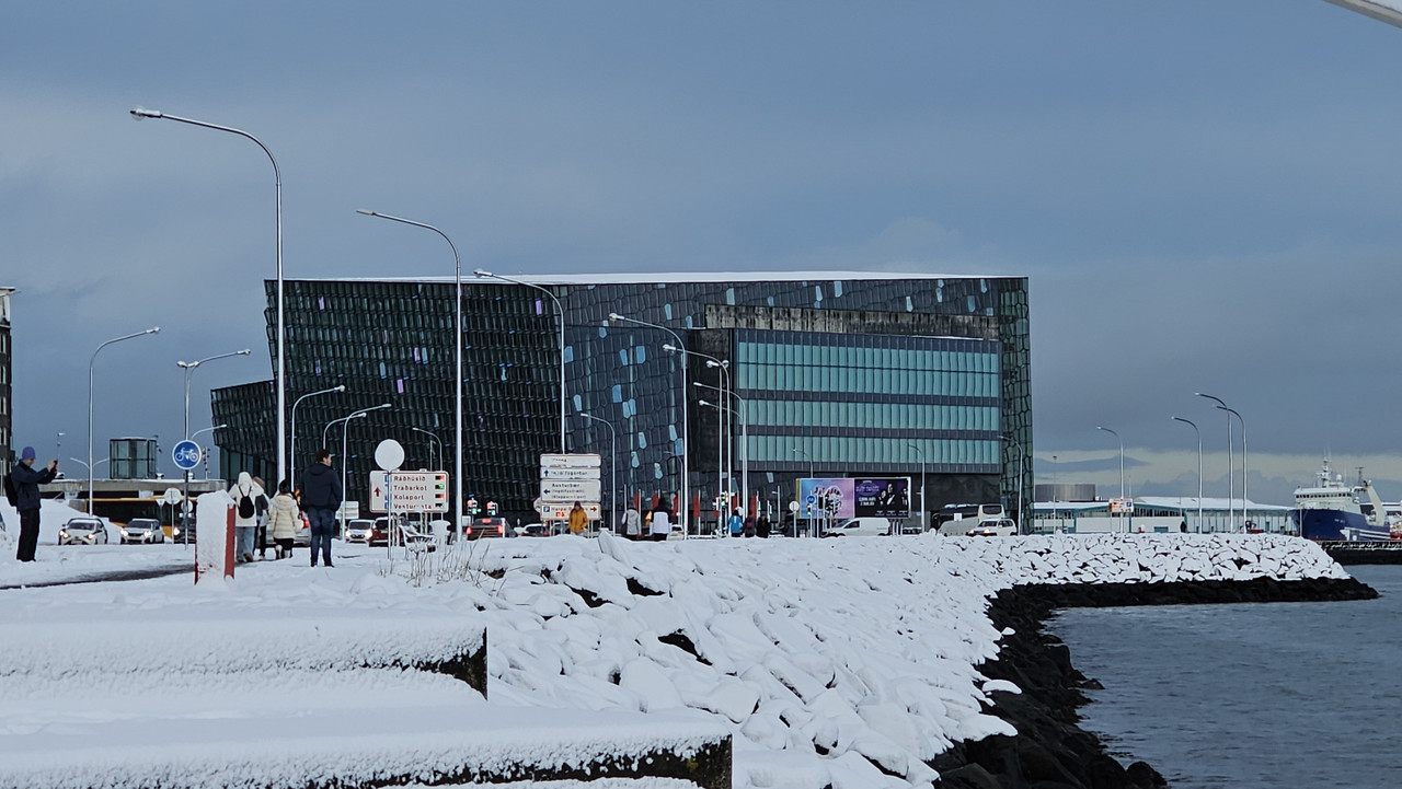 太陽航海者走過去的路上拍攝的音樂廳