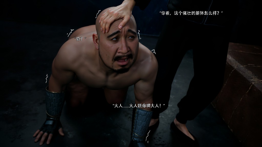 《归尘长梦》11章102P 240MB (2)