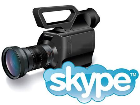 Evaer Video Recorder for Skype 1.9.8.29