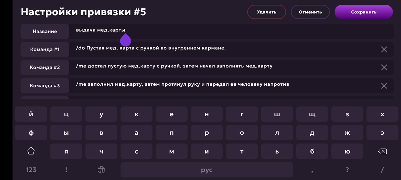 Screenshot_20250516-213648