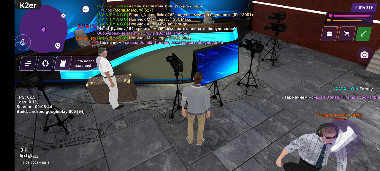 Screenshot_2025-05-19-15-15-18-470_com.jekmant.matrplauncher