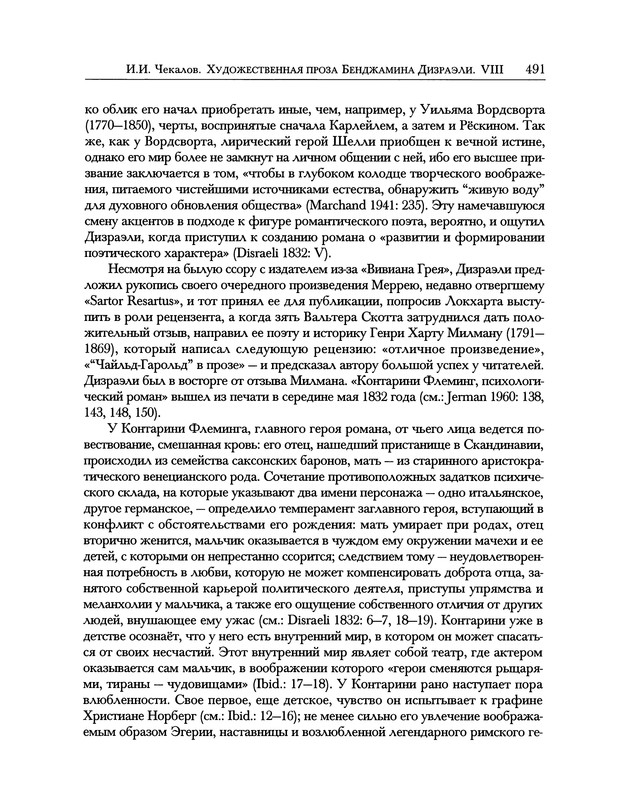 p0589
